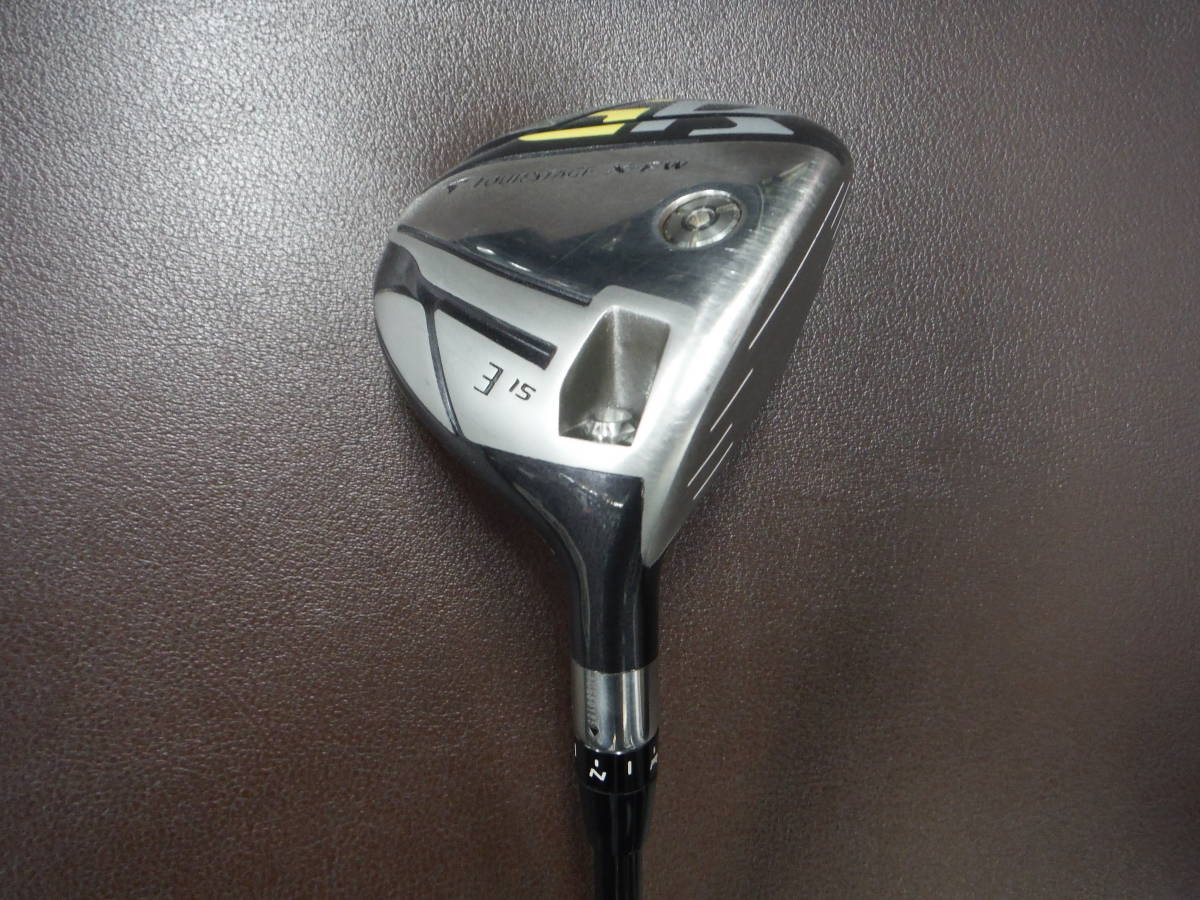 格安店 新品 ブリヂストンゴルフ ヘッドカバー DR FW UT 3点SET GM