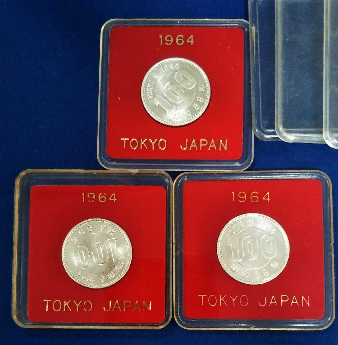 ヤフオク! -東京オリンピック 記念硬貨 ケースの中古品・新品・未使用 