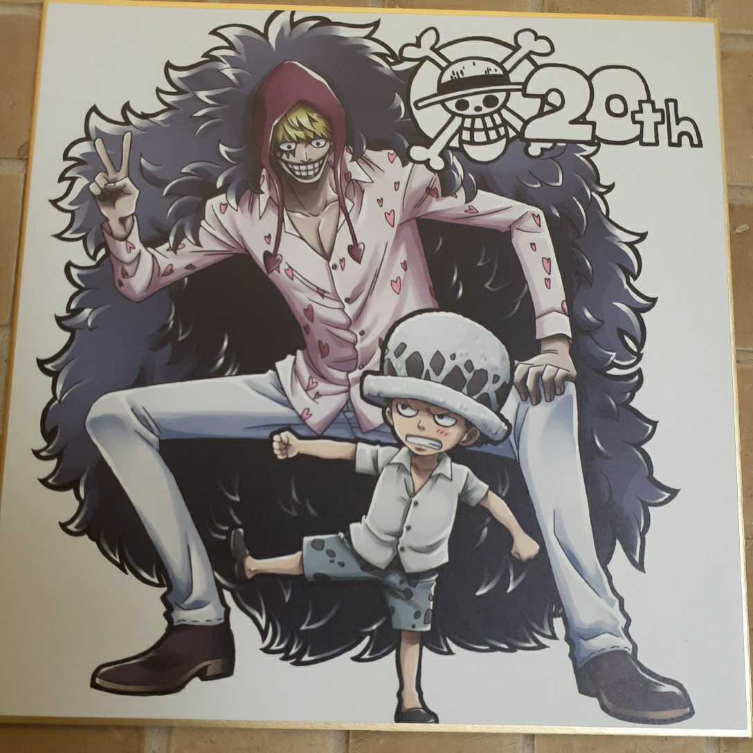 ヤフオク! -「ワンピース 一番くじ ロー コラソン」(ONE PIECE) (ら/わ