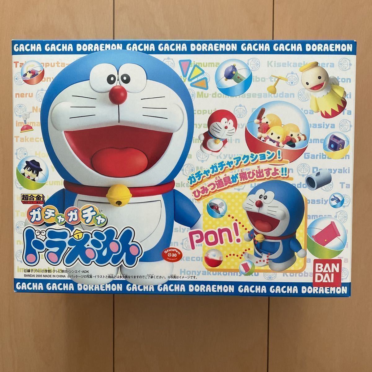 ☆新品☆巨大☆限定オーストリアンクリスタル ドラえもん検索