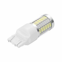 ブレーキランプ T20 ダブル球 LED テールランプ ストップランプ コルト プラス Z20W H16.10～H17.10 三菱 レッド 2個セット_画像6