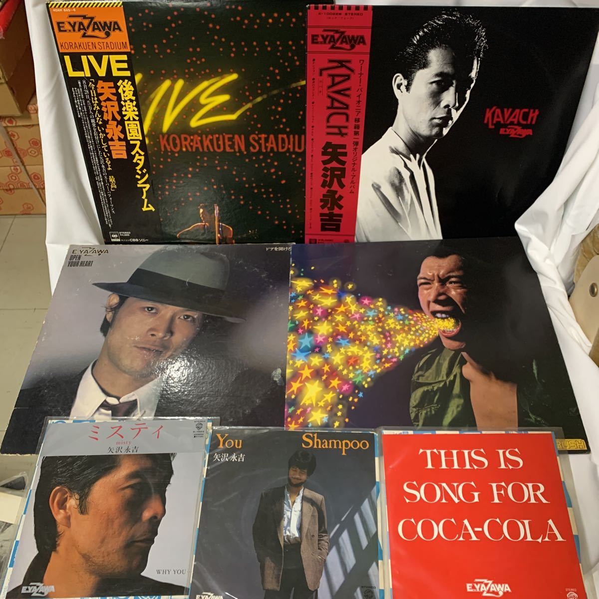 矢沢永吉 カバチ 当時物 特大ポスター パネル保存。 fkip.unmul.ac.id