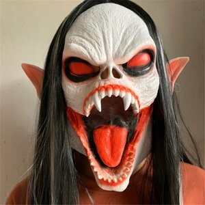 LYW2288*.. mask Halloween party mask fancy dress cosplay cosplay small articles mask change equipment head gear i Ben horror Raver mask production 