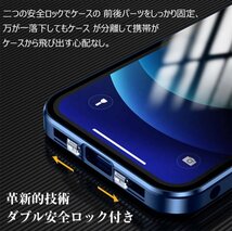 LHH389★ダブルロック付き+前後強化ガラス+レンズカバー一体型 iPhone 11 12 13 Pro max mini対応 バンパー 耐衝撃 カバーアルミ合金 _画像2