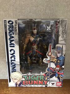 未使用 バンダイ S.H.Figuarts(SHフィギュアーツ) TIGER&BUNNY(タイガー&バニー)【折神サイクロン】送料510円