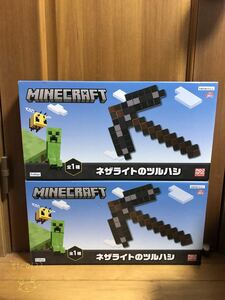 未使用 FuRyu フリュー マインクラフト【ネザライトのツルハシ 2個セット】