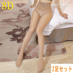 [ a.m. buy . that day shipping ][2 point set ]8D super lustre high density stockings black chi hole none (. color )0810 bread -stroke glossy costume play clothes 
