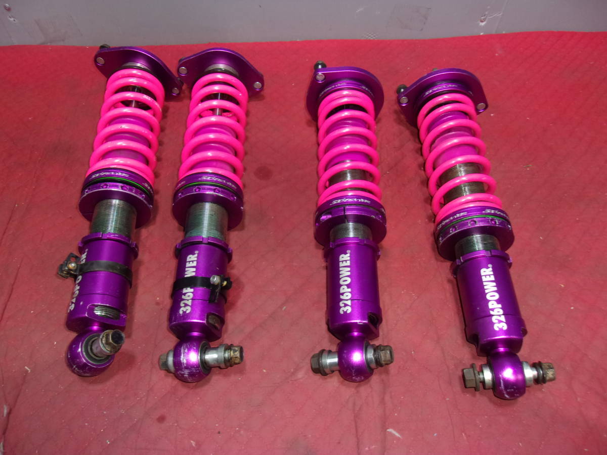 ヤフオク! -「326power チャクリキダンパー」の落札相場・落札価格