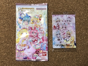 【プリキュア　グッズ　２３】カード　ウエハース　HUGっと!プリキュア　はぐプリ　エール　アンジュ　エトワール　マシェリ　アムール