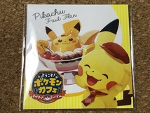 【ポケモン グッズ　５８】メモ帳　ポケまぜ　任天堂　FamilyMart　ファミリーマート_画像3