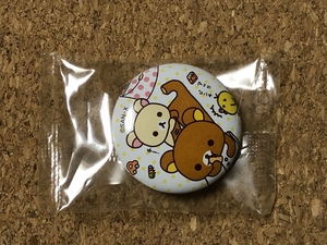 【リラックマ　４１】缶バッジ　Rilakkuma　カプセルトイ