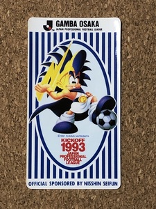 [ soccer goods 32] seal gun ba Osaka J.LEAGUE 1990 period 