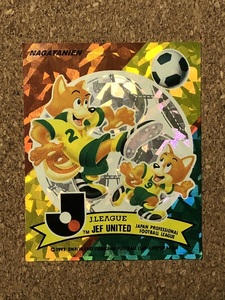 【サッカー　グッズ　３８】シール　ジェフユナイテッド　J.LEAGUE　1990年代