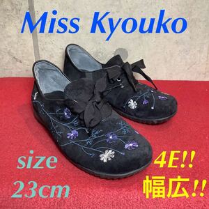 【売り切り!送料無料!】A-247 Miss Kyouko スニーカー!花柄!23cm!日本製!中古箱なし!