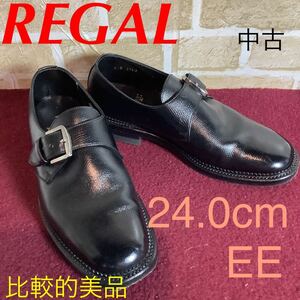 【売り切り!送料無料!】A-250 REGAL!ビジネスシューズ!24.0cm EE!ブラック!モンクストラップシューズ!仕事!ビジネス!冠婚葬祭!中古!美品!