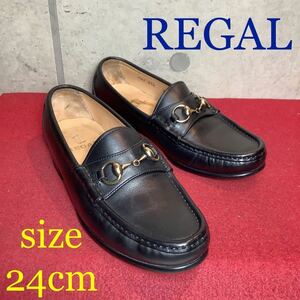 [ selling out! free shipping!]A-252 REGAL Loafer! business shoes!24cm! used beautiful goods! box none!