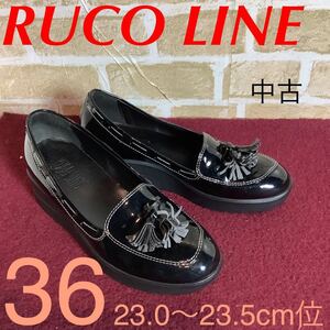 【売り切り!送料無料!】A-252 RUCO LINE!ウェッジソールパンプス!黒!36 23.0〜23.5cm位!タッセル!おしゃれ!スタイルアップ!中古!