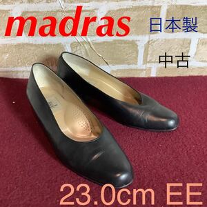 【売り切り!送料無料!】A-252 madras!レディースパンプス!黒!23.0cm EE!冠婚葬祭!ビジネスシューズ!仕事!リクルート!通勤!日本製!中古!