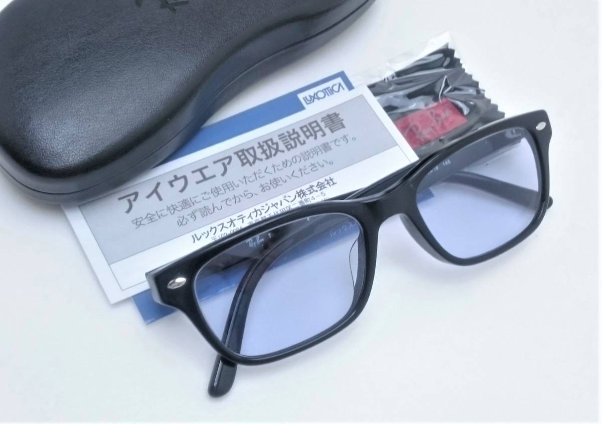 レイバンの値段と価格推移は?|9,976件の売買情報を集計したレイバン ...