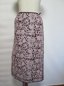 ADORE*36* race skirt * total race * bottom * skirt * tight skirt * long height *te part * general merchandise shop * brand *