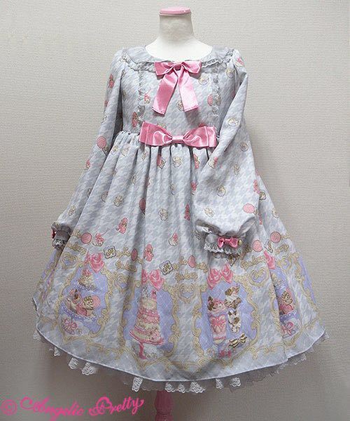 Angelic Pretty | Proxy bidding and ordering service for Japanese ...