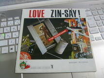 ZIN-SAY! 人生 / LOVE 7“+ソノシート 電気GROOVE 電気グルーヴ 石野卓球 ピエール瀧 ナゴムレコード DENKI GROOVE_画像2