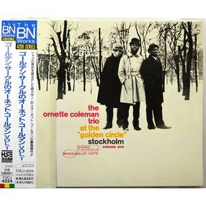 【 帯付 】The Ornette Coleman Trio / At The Golden Circle Stockholm Vol.1 ◇ ゴールデン・サークルのオーネット・コールマン Vol.1 ◇