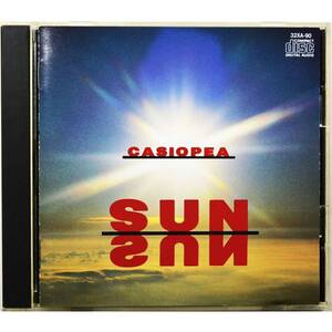 カシオペア / サン・サン ◇ Casiopea / Sun Sun ◇ 野呂一生 / 神保彰 / カルロス・アロマー ◇ 国内盤 ◇