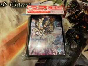 きゃらスリーブコレクション マットシリーズ Shadowverse 「ネクベト」