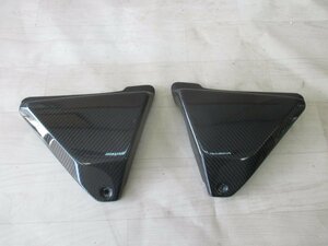 CB1100 after market carbon side cover left right superior article forus design 