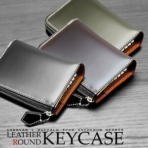 [ stock one . large liquidation special price ][ free shipping ][ super-discount price ][ new goods ][ folded wallet ] horse leather * Buffalo leather *L character fastener type *6 ream key case card inserting 