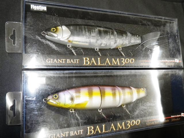 ジャイアントベイトの値段と価格推移は?|89件の売買情報を集計した ...