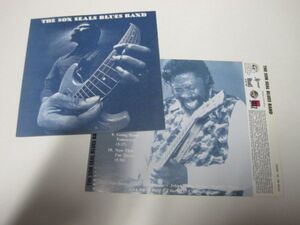 The Son Seals Blues Band - The Son Seals Blues Band ペーパーアートのみ CD欠品