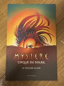 Mystere - Cirque Du Soleil - At Treasure Island ミスティア シルク・ドゥ・ソレイユ パンフレット