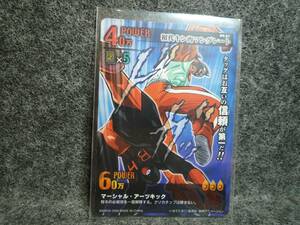  Kinnikuman muscle Cardfight gold ke type n erasing publication Kinnikuman Great 