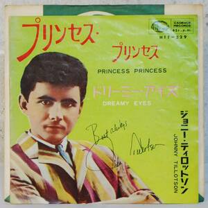 71116i 7inch● JOHNNY TILLOTSON / PRINCESS PRINCESS / DREAMY EYES ● HIT-229 ジョニー・ティロットソン