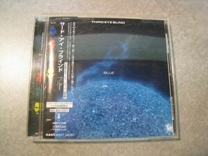 サード・アイ・ブラインド　ブルー　Blue 　日本版ボーナストラック収録　CD　帯付き