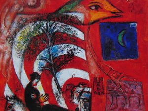 マルク シャガール、【虹】、希少画集より、状態良好、新品高級額装付、送料無料、洋画 絵画 Marc Chagall