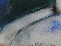 マルク シャガール、【月あかり】、希少画集より、状態良好、新品高級額装付、送料無料、 Marc Chagall パステル ガッシュ_画像2