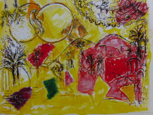 マルク シャガール、モーツァルト「魔笛」の舞台装飾下絵：朝焼け、太陽讃歌、希少画集より、状態良好、新品高級額装付、送料無料、 絵画