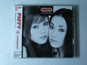 中古CDアルバム◆パフィー☆「amiyumi」◆1996年/懐かしのJ-POP♪アジアの純真