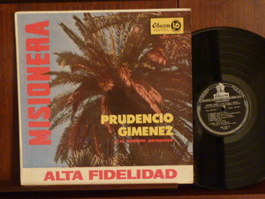 PRUDENCIO GIMENEZ/MISIONERA-824 （LP）