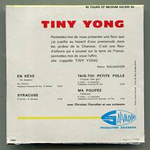 ☆送料込/未開封/ ティニー・ヨン　TINY YONG / EP COLLECTION　Original version / In dreams、Foolish little girl / 紙ジャケ仕様_画像2