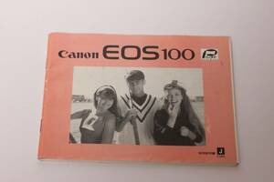  tube T10262 Canon EOS100 instructions 