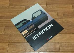 スタリオン STARION ▼ カタログ パンフレット 88/1 GSR-V GSR-Ⅲ GSR-Ⅱ 2000ターボ ダッシュエンジン 三菱自動車 MITSUBISHI MMC