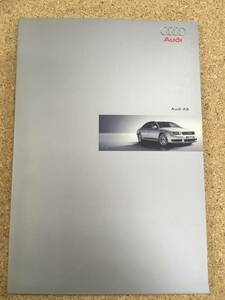Audi ◆ A8 カタログ《USED》