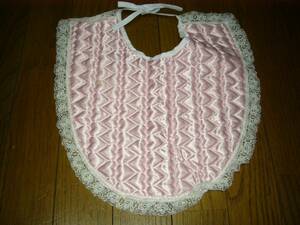  diapers ... baby's bib bib quilting lustre exist pink Heart . is white race neck origin is white cord matching pink cover work .. pretty 