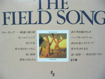 ピアノソロ 村松健 フィールドソング THE FIELD SONG_画像2