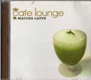 Cafe * lounge Match .* Latte / omnibus [XNSS-10003]