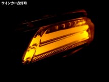 NGC30 パッソ LEDライトバー ウインカーミラー ホワイトポジション/ウインカー/ウェルカムライト搭載 左右セット ツインカラー 白/橙_画像3